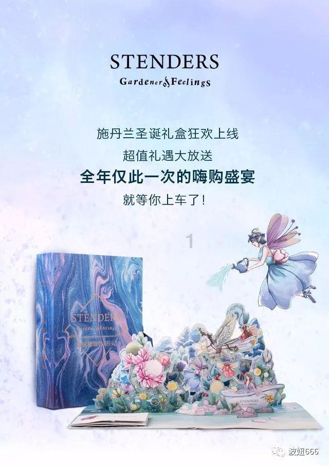 我在北纬18度，开窍了！