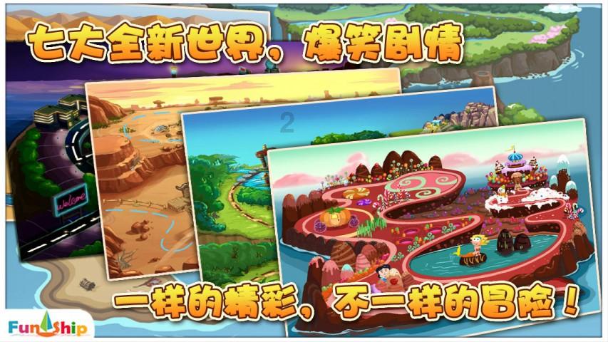 云来山更佳,云去山如画,山因云晦明,云共山高下。我爱山无价,云山也爱咱