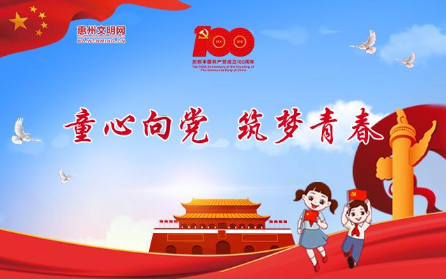 临沂税务:税惠红利助推出口企业“扬帆远航”
