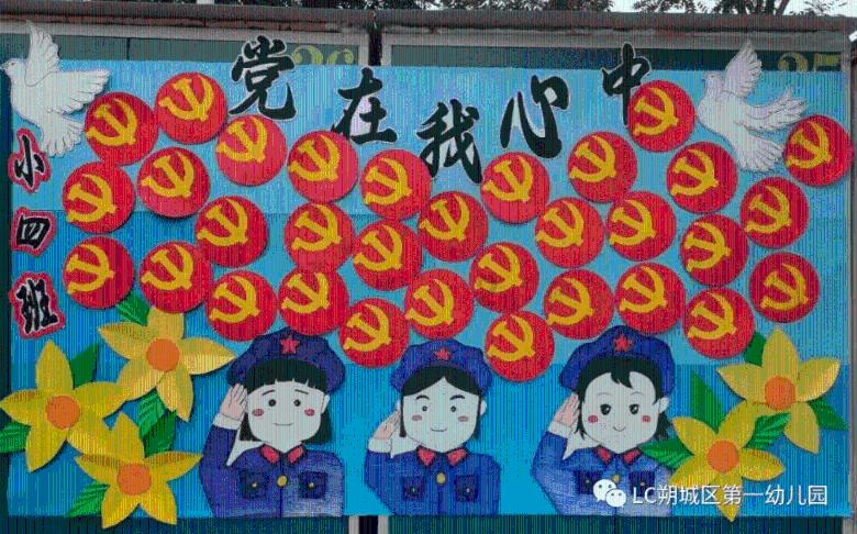 胶粘剂对接接头试样夹具拉伸强度测定试件装置试验仪GBT6329